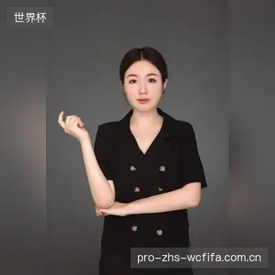 郝梓芙