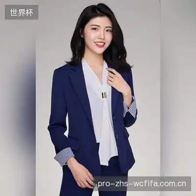 王雅涵